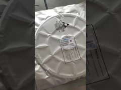 এক্সিংলাইট